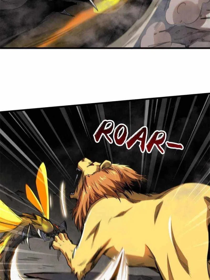 Super Gene Chapter 129 – Page 43