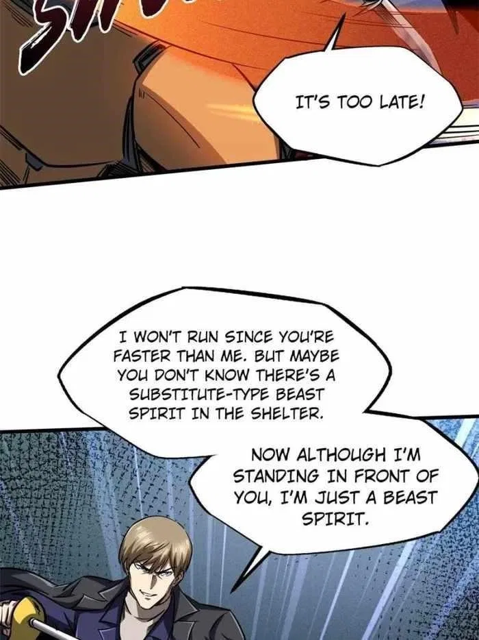 Super Gene Chapter 128 – Page 14
