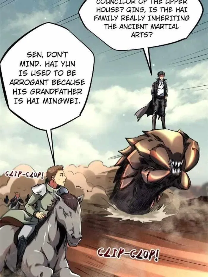 Super Gene Chapter 128 – Page 42