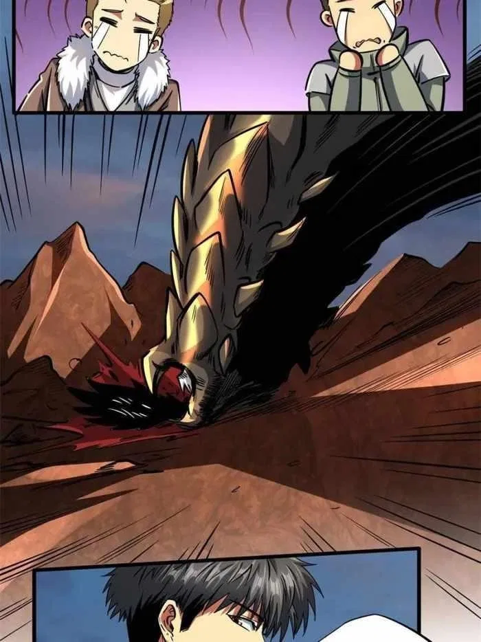 Super Gene Chapter 128 – Page 57