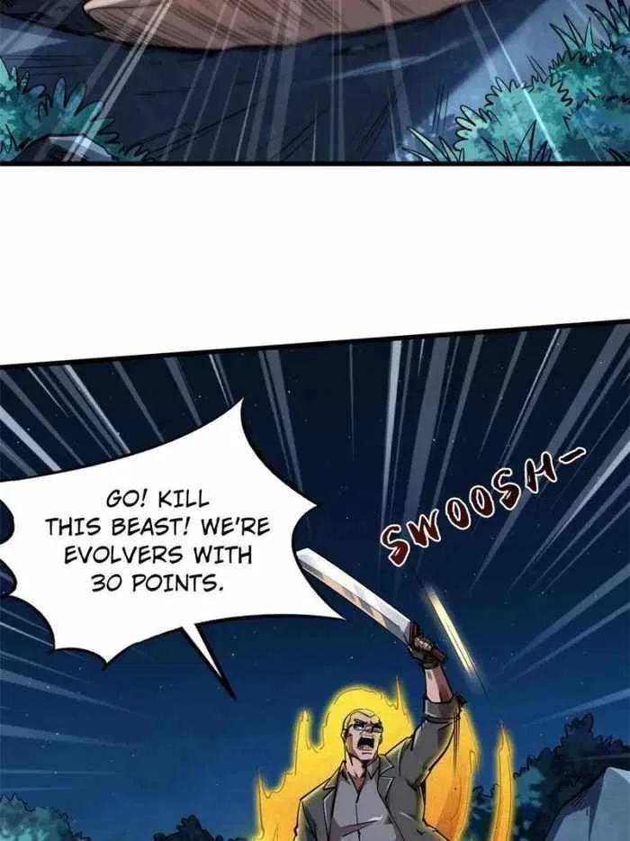 Super Gene Chapter 127 – Page 2