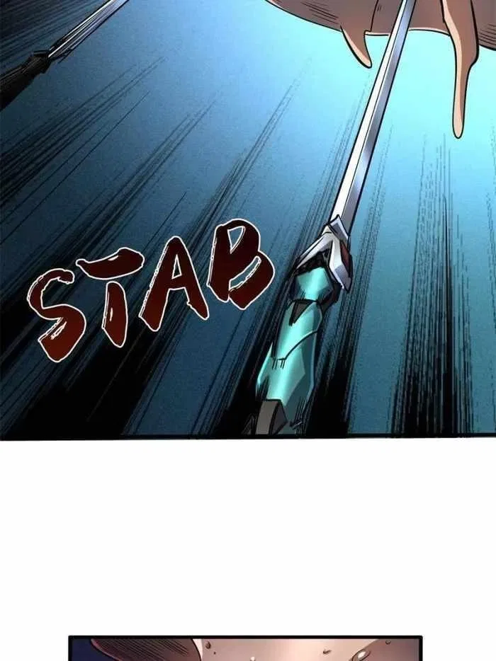 Super Gene Chapter 127 – Page 6
