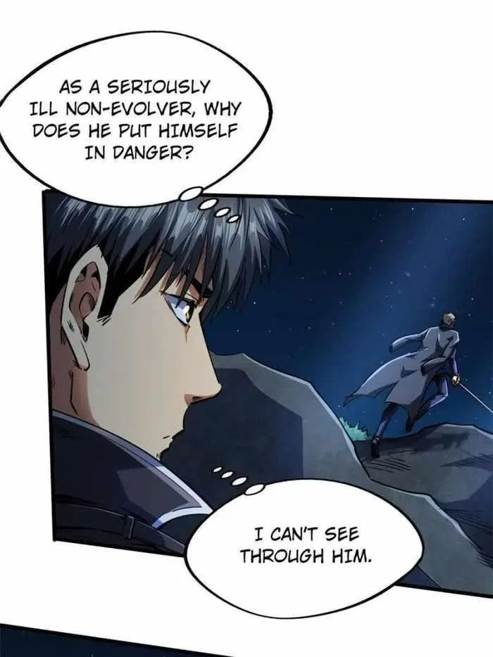 Super Gene Chapter 127 – Page 20