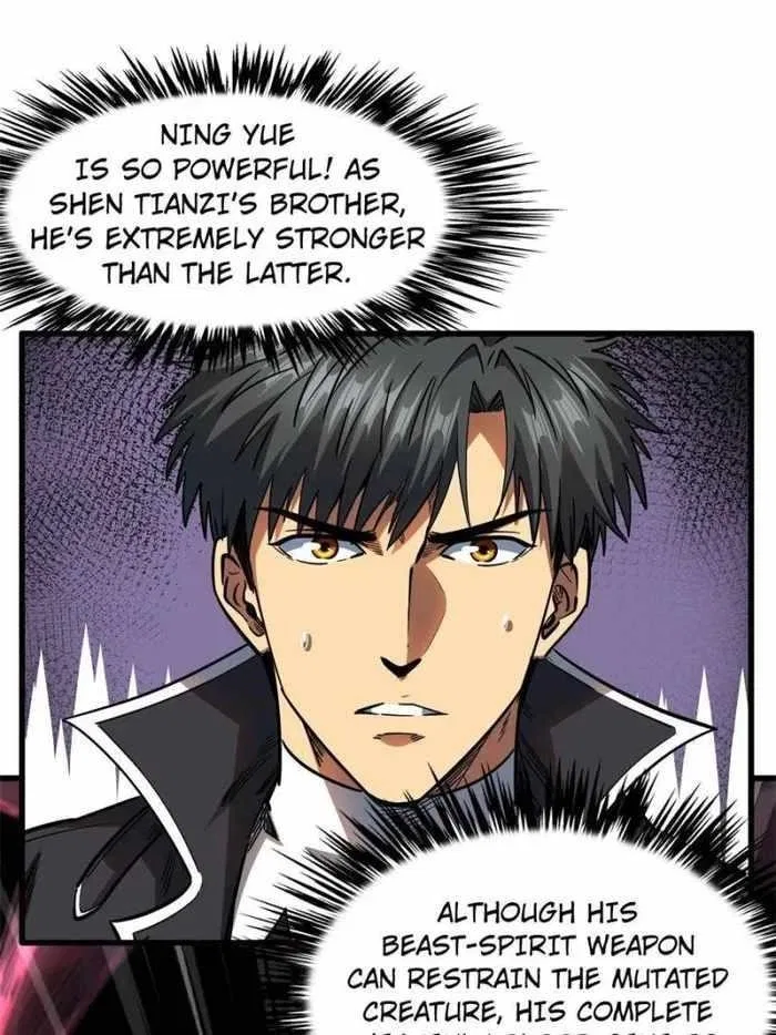 Super Gene Chapter 127 – Page 28