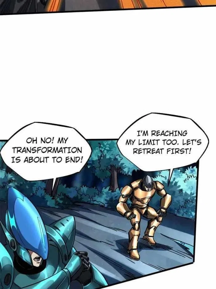 Super Gene Chapter 127 – Page 42