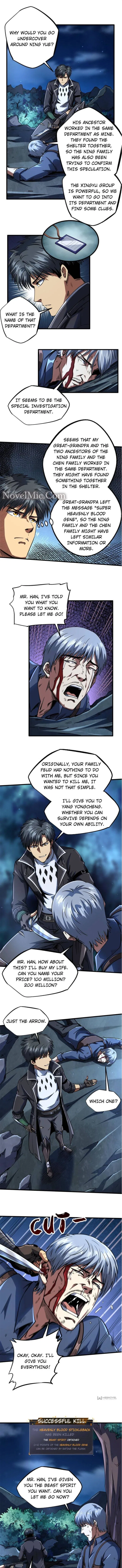 Super Gene Chapter 126 – Page 2