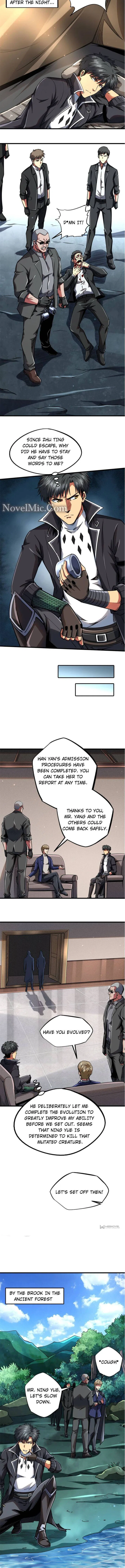 Super Gene Chapter 126 – Page 4