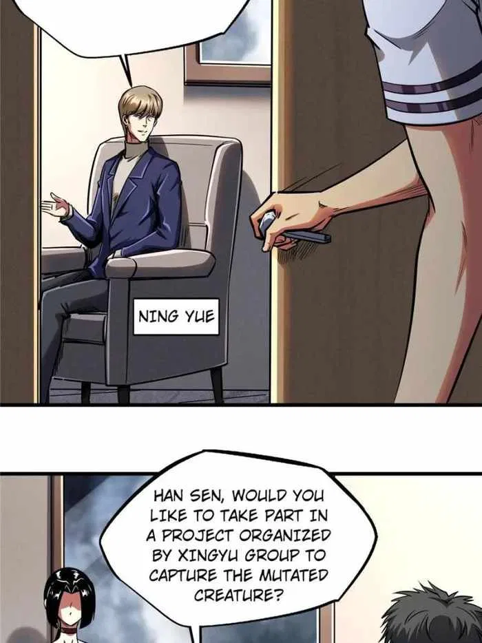 Super Gene Chapter 125 – Page 2