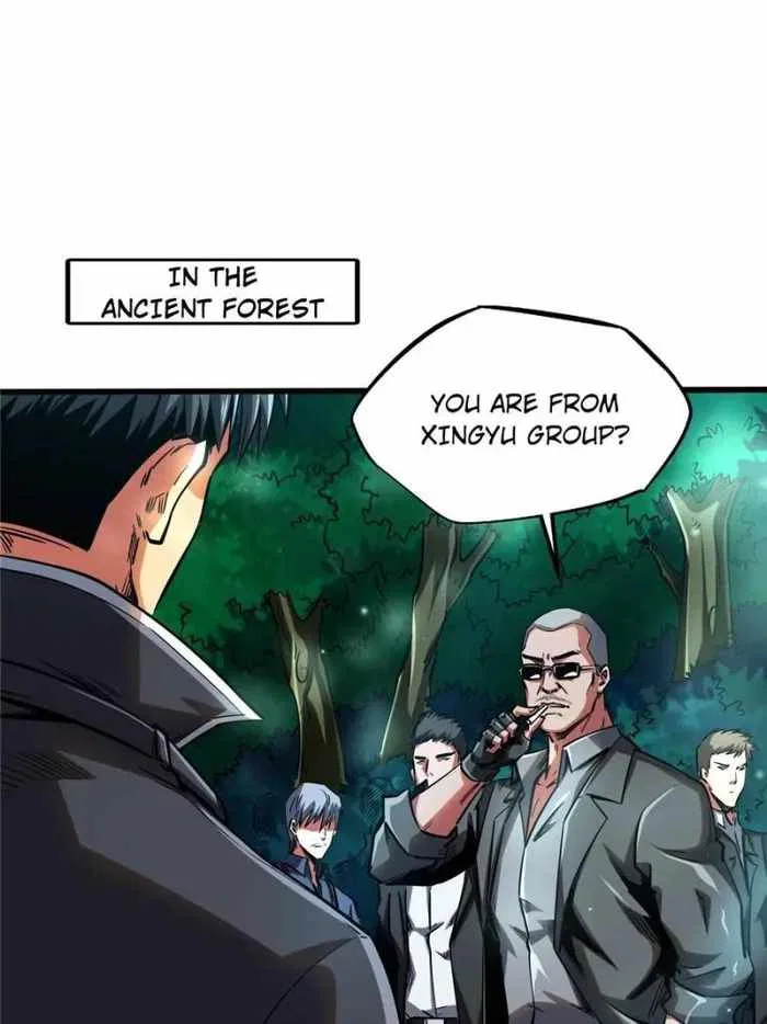 Super Gene Chapter 125 – Page 4