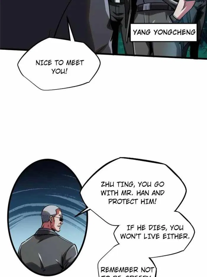 Super Gene Chapter 125 – Page 5