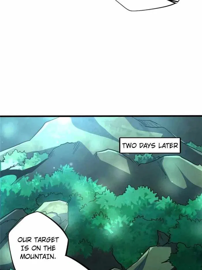Super Gene Chapter 125 – Page 7