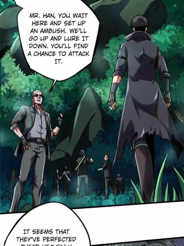 Super Gene Chapter 125 – Page 8