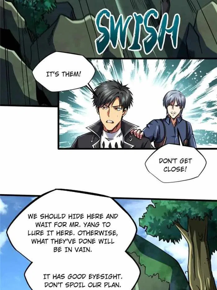 Super Gene Chapter 125 – Page 12