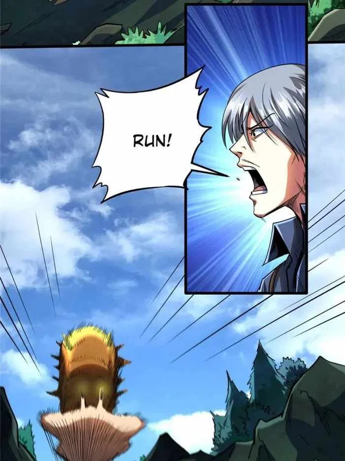 Super Gene Chapter 125 – Page 22