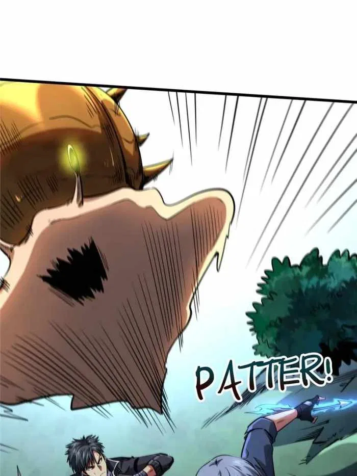 Super Gene Chapter 125 – Page 24