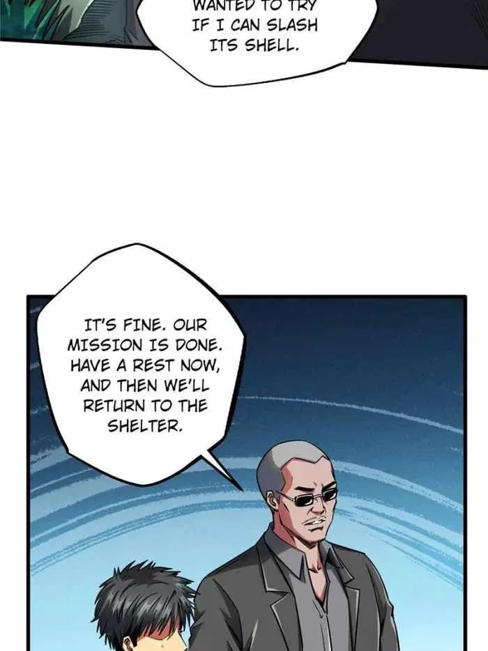 Super Gene Chapter 125 – Page 33
