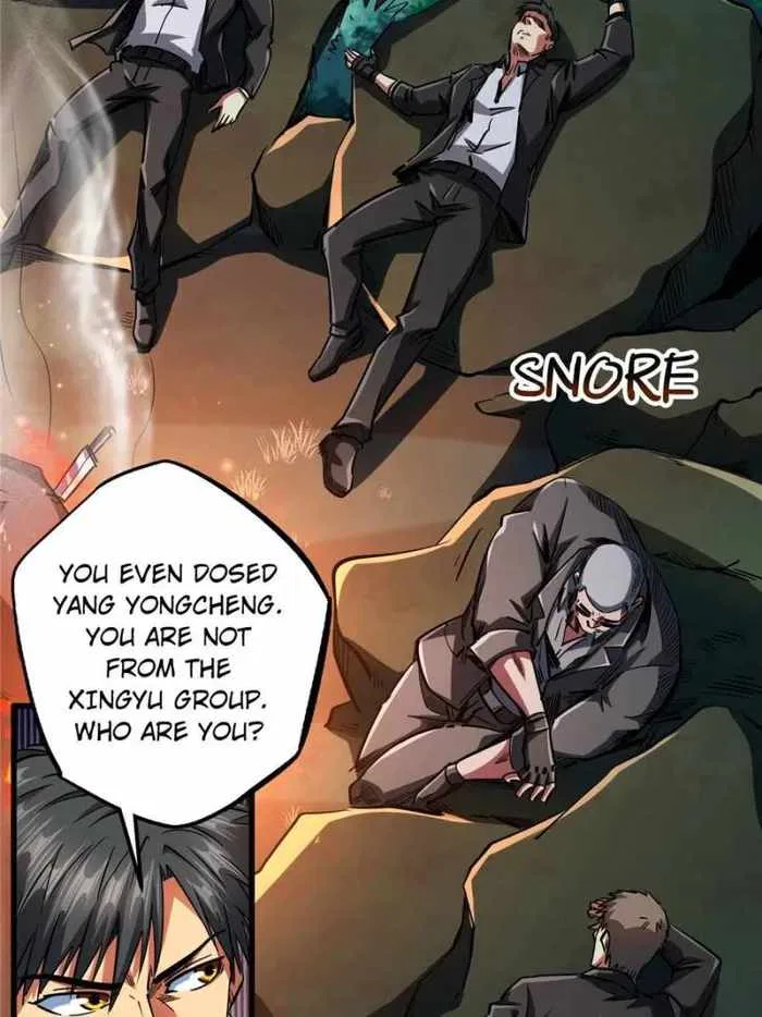 Super Gene Chapter 125 – Page 42