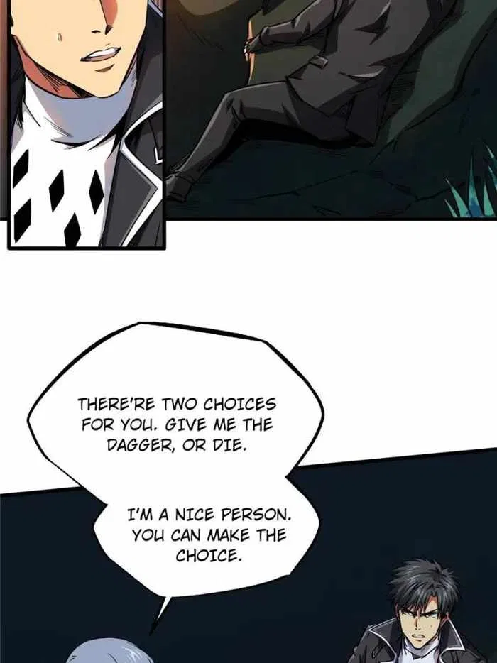 Super Gene Chapter 125 – Page 43