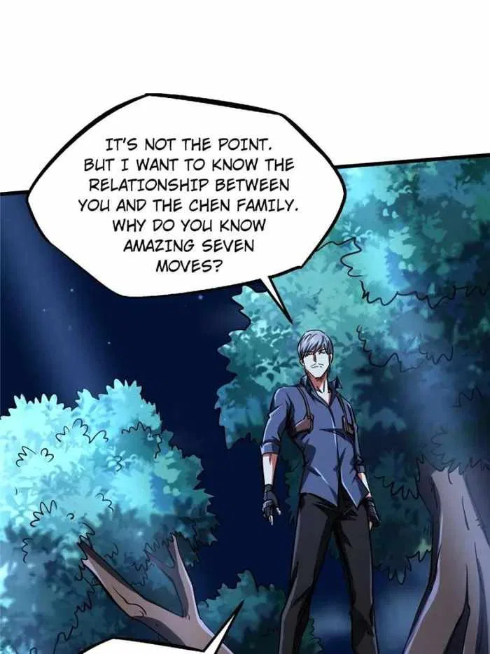 Super Gene Chapter 125 – Page 54