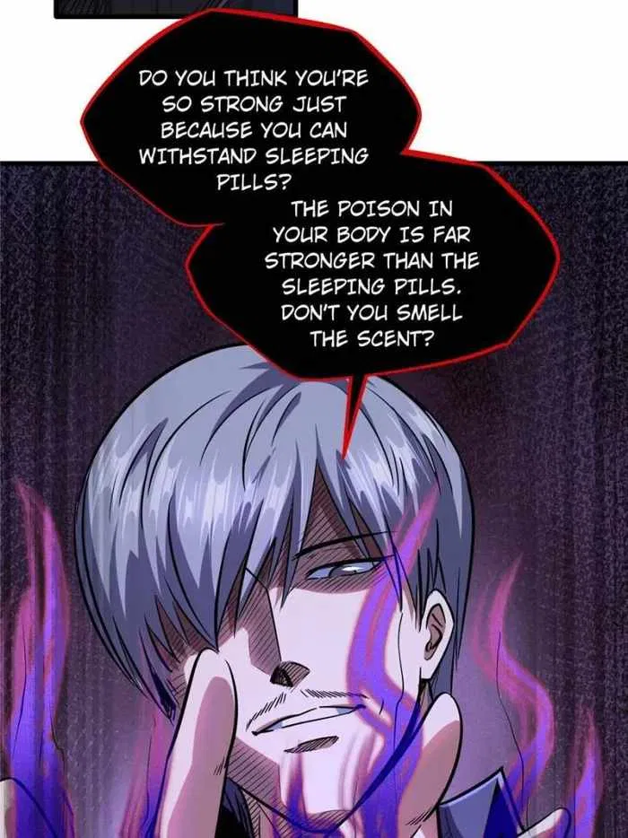 Super Gene Chapter 125 – Page 56