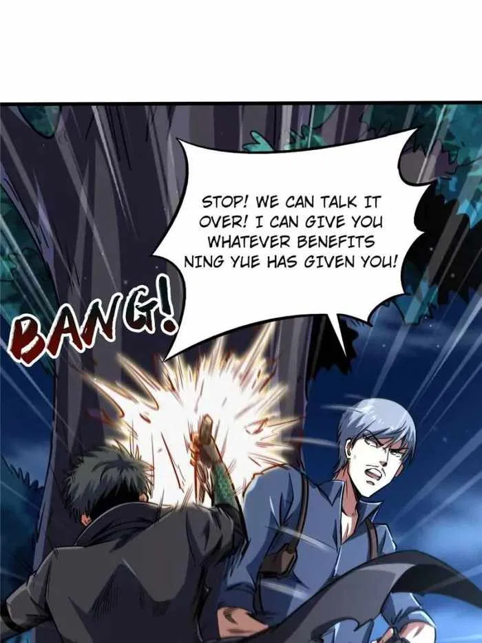 Super Gene Chapter 125 – Page 63