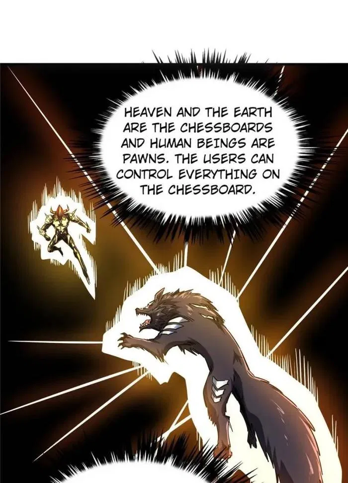 Super Gene Chapter 124 – Page 1