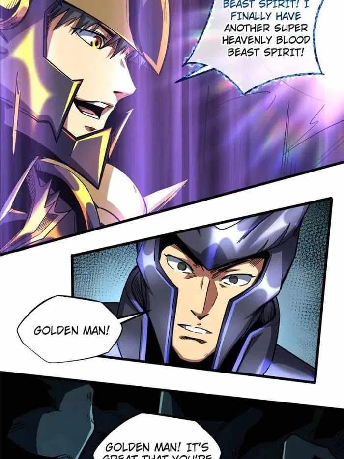 Super Gene Chapter 124 – Page 19