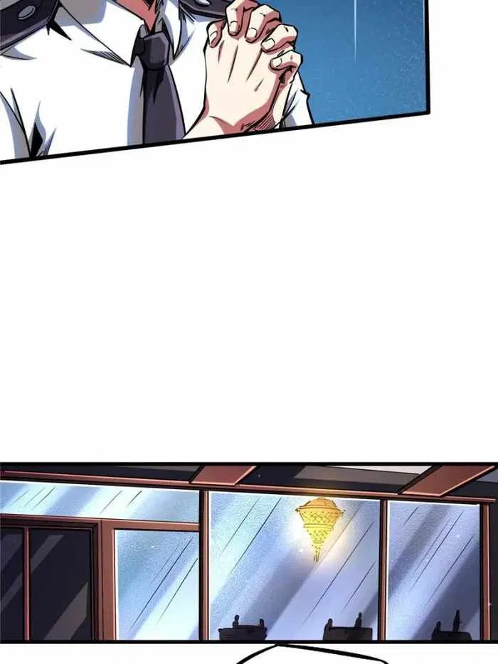 Super Gene Chapter 124 – Page 27