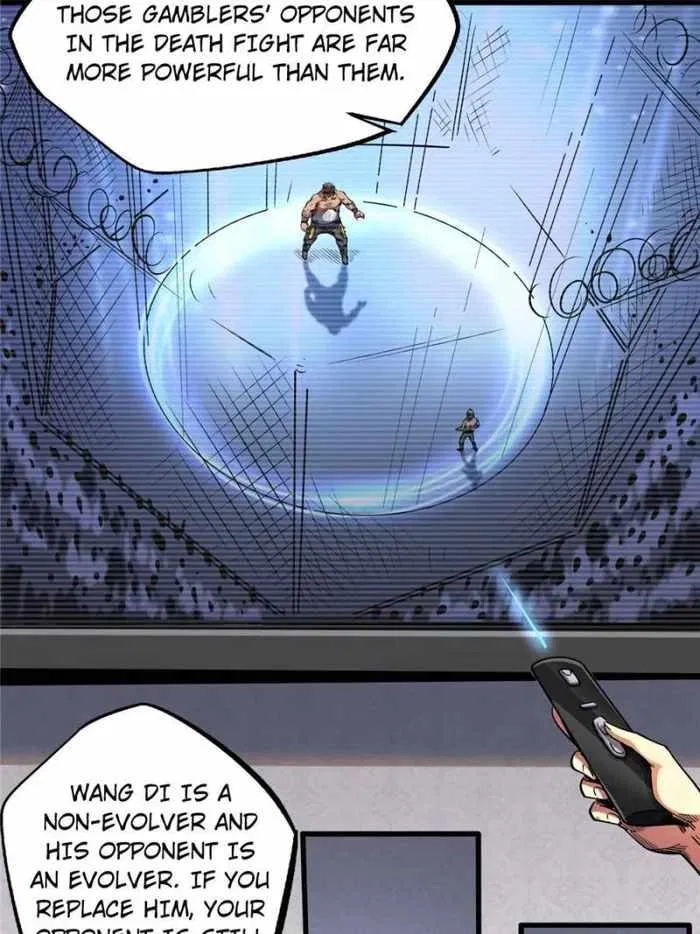 Super Gene Chapter 124 – Page 38