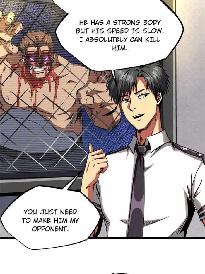 Super Gene Chapter 124 – Page 44