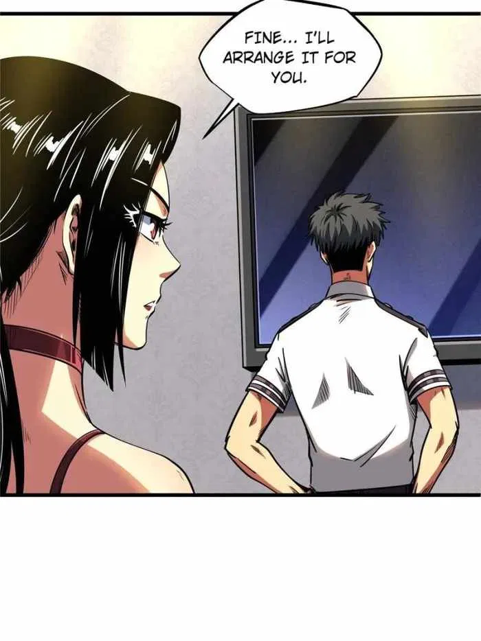 Super Gene Chapter 124 – Page 45