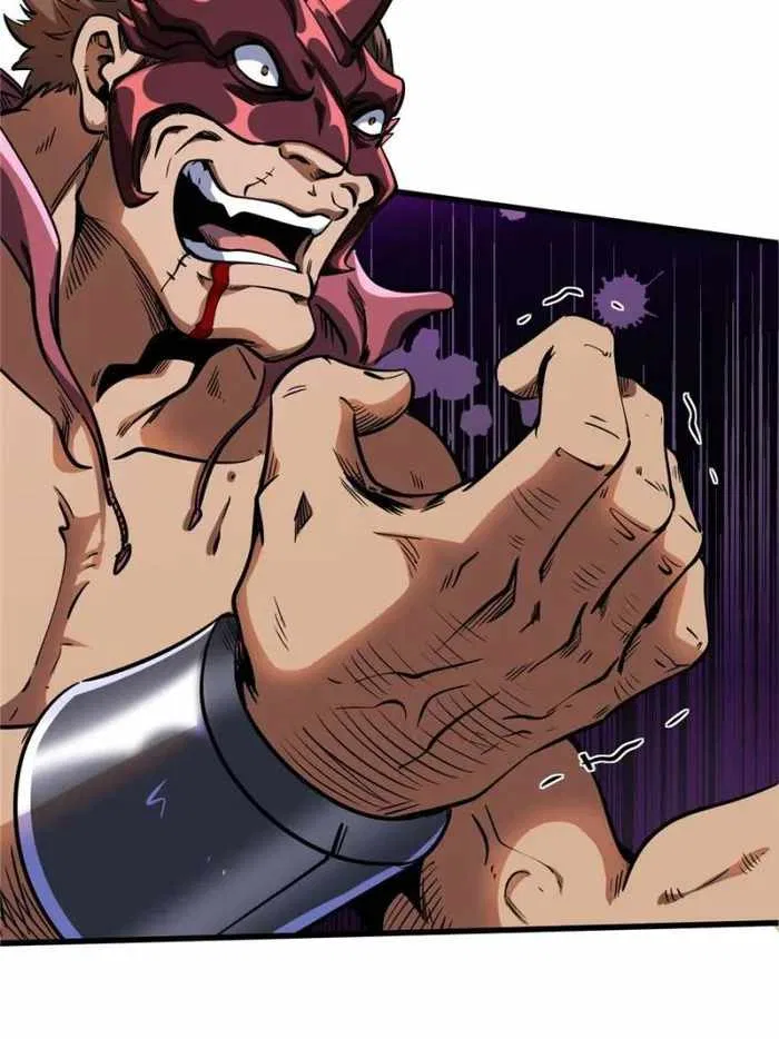 Super Gene Chapter 124 – Page 51