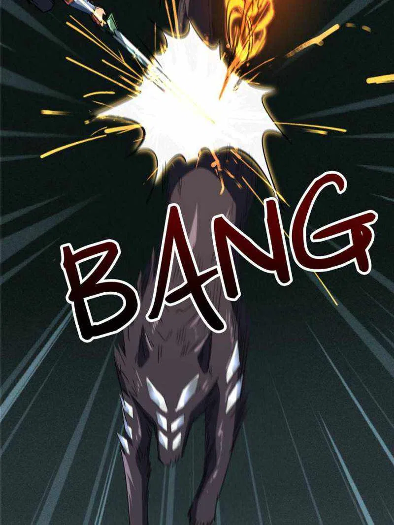 Super Gene Chapter 123 – Page 2