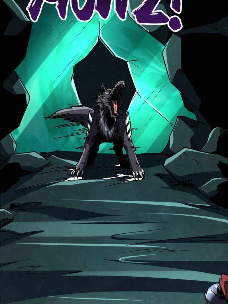 Super Gene Chapter 123 – Page 14