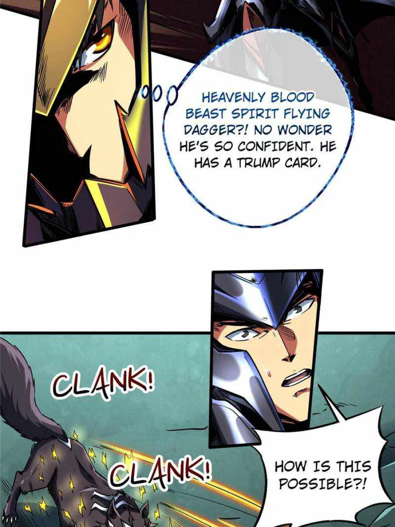 Super Gene Chapter 123 – Page 17