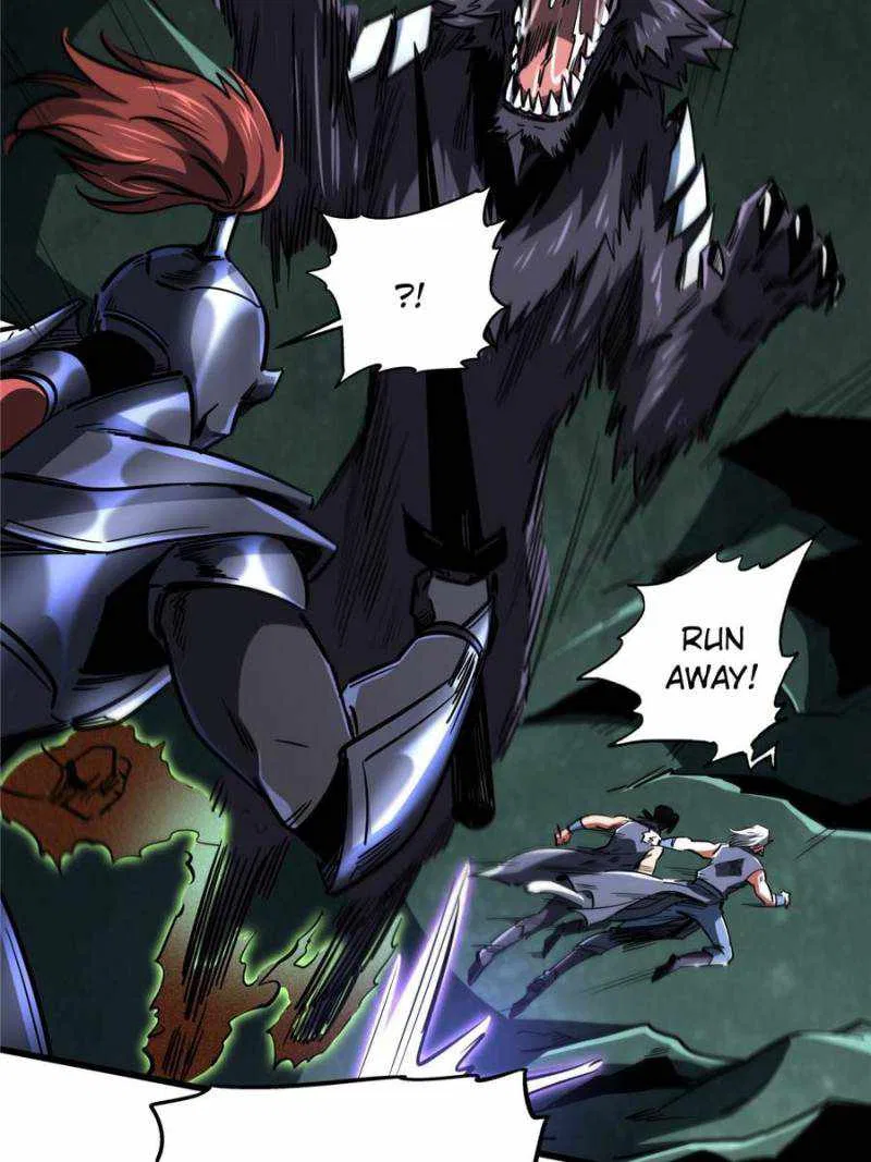 Super Gene Chapter 123 – Page 21