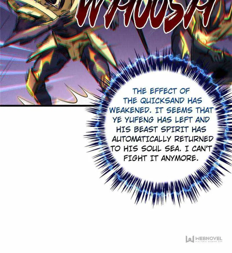 Super Gene Chapter 123 – Page 27