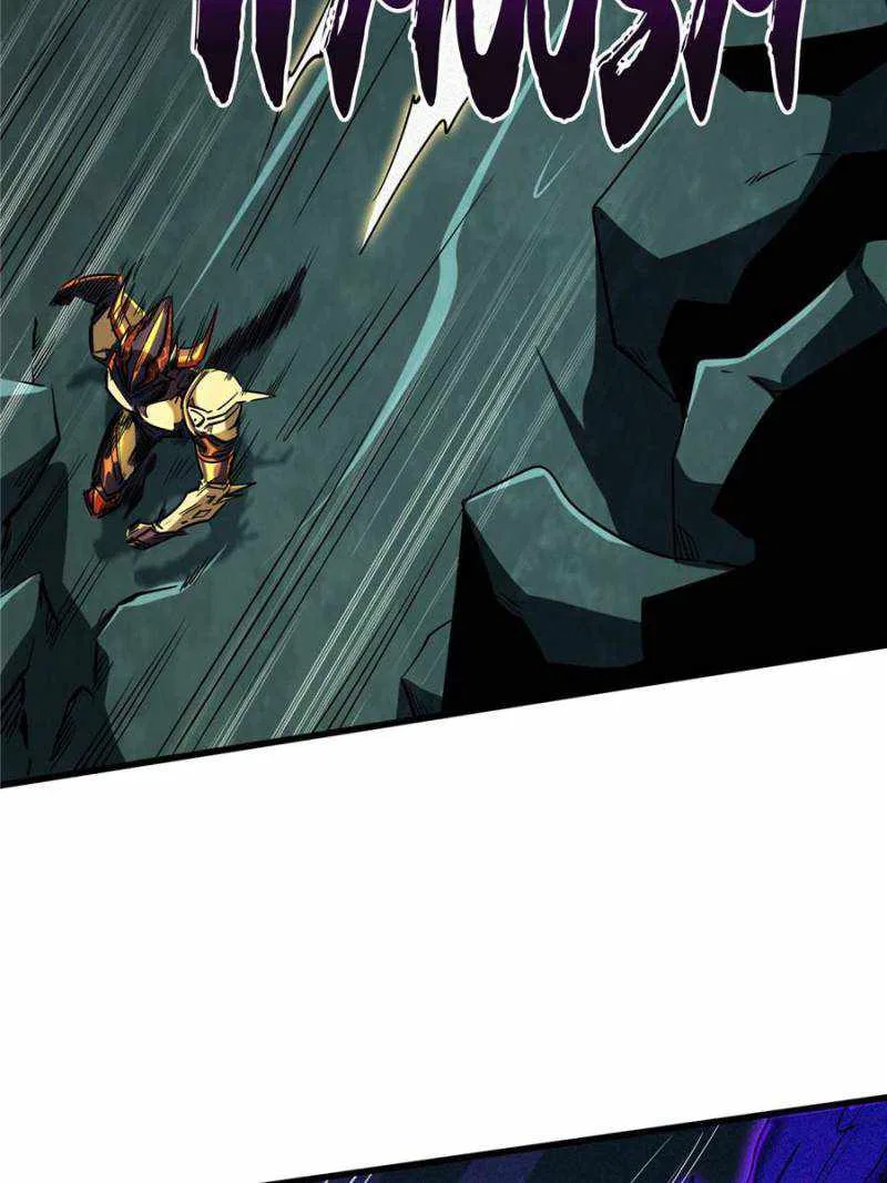 Super Gene Chapter 123 – Page 67