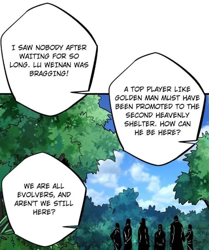 Super Gene Chapter 122 – Page 1