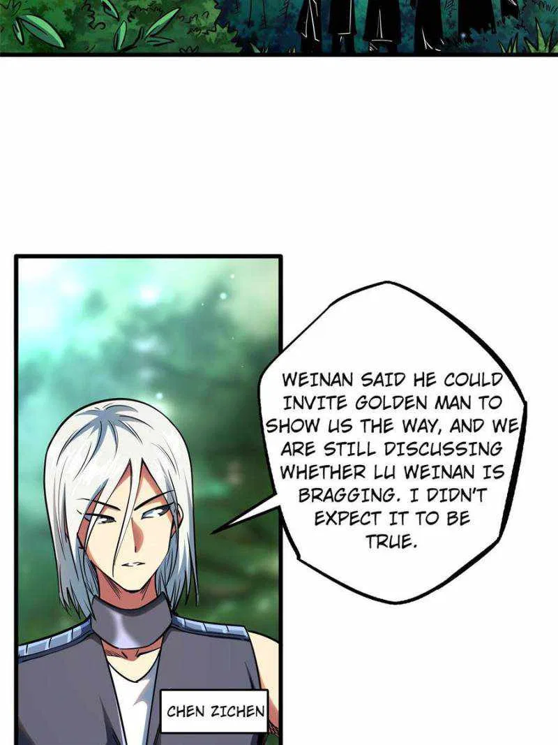 Super Gene Chapter 122 – Page 2