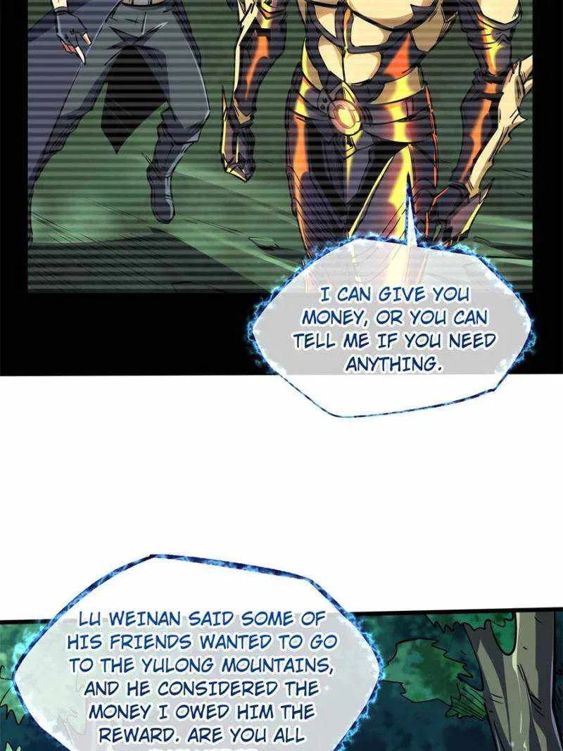 Super Gene Chapter 122 – Page 5