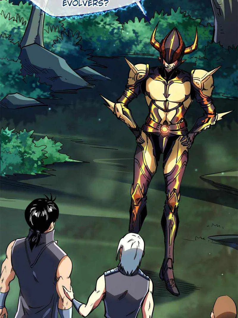 Super Gene Chapter 122 – Page 6
