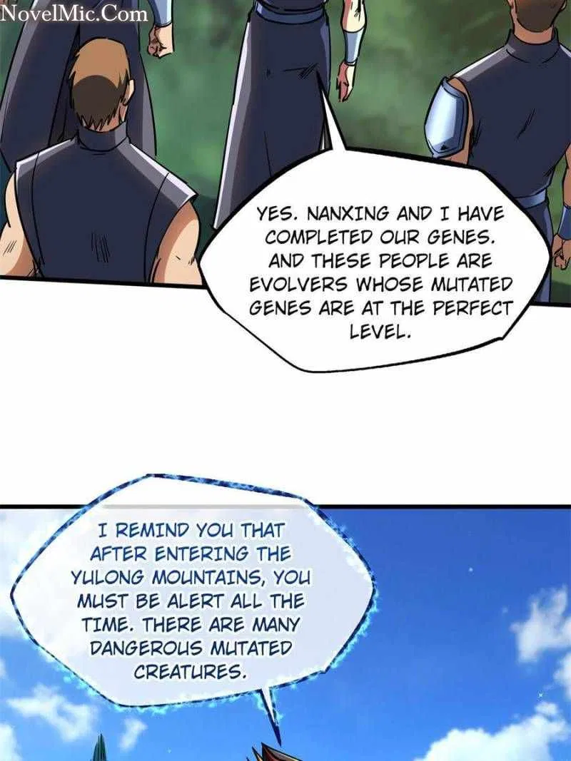Super Gene Chapter 122 – Page 7