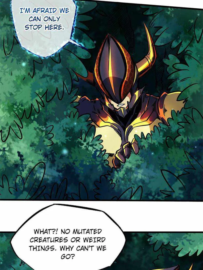 Super Gene Chapter 122 – Page 11