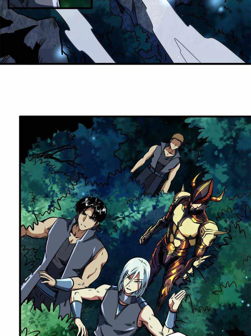 Super Gene Chapter 122 – Page 16
