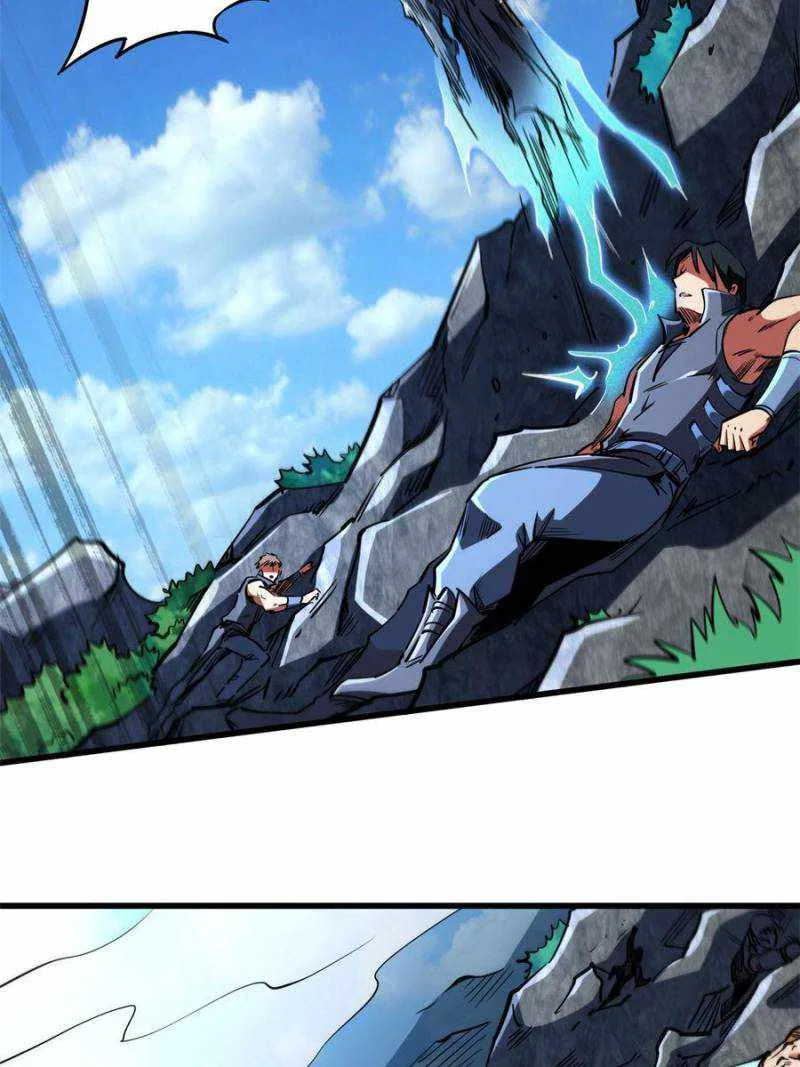 Super Gene Chapter 122 – Page 22
