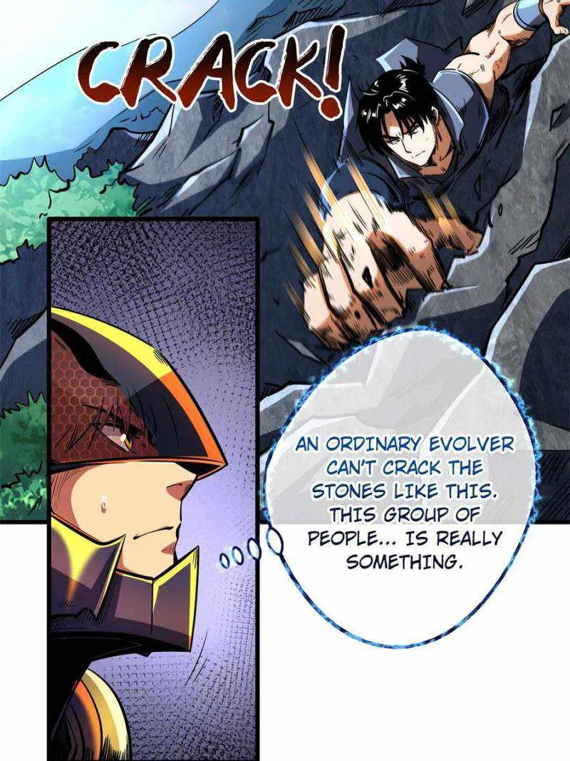 Super Gene Chapter 122 – Page 23