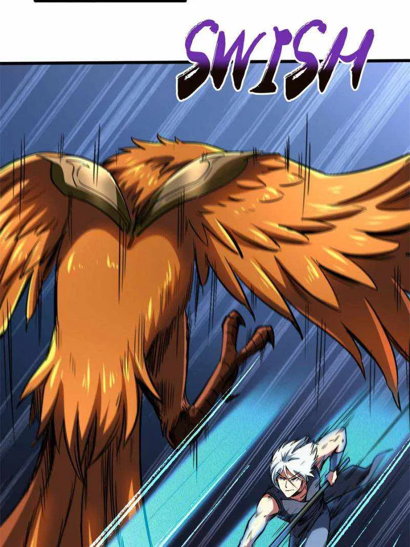 Super Gene Chapter 122 – Page 24