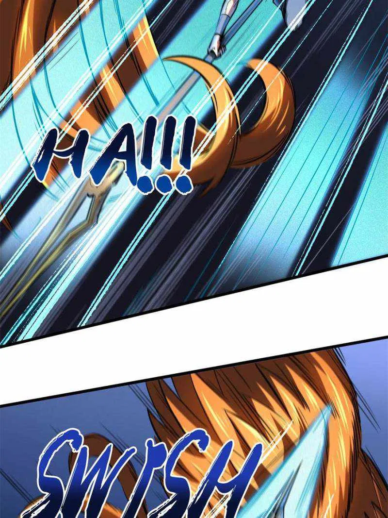 Super Gene Chapter 122 – Page 25