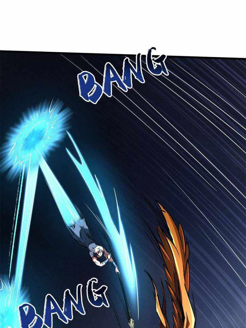 Super Gene Chapter 122 – Page 28